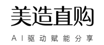 美造直购 美造直购