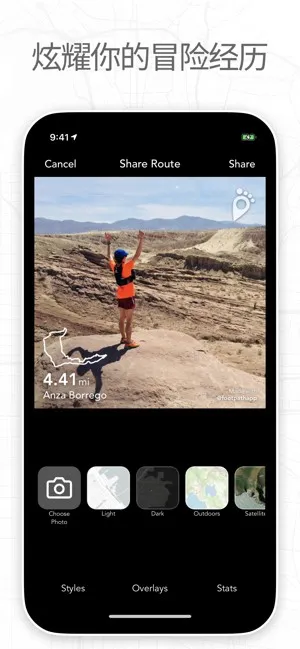 ߻����ͼ2026�ٷ�����v2.2.3 �ٷ������ͼ