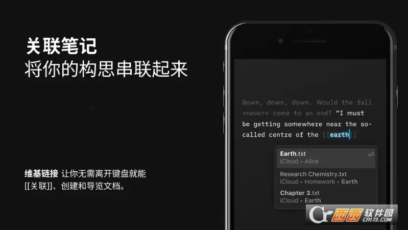 iA Writer��׿���ֻ���v1.1.9 ��׿���ͼ