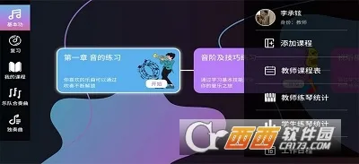 ������������2026�ٷ�����v1.0.21 �ٷ������ͼ