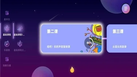 ������������2026�ٷ�����v1.0.21 �ٷ������ͼ