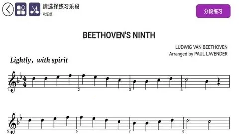 ������������2026�ٷ�����v1.0.21 �ٷ������ͼ