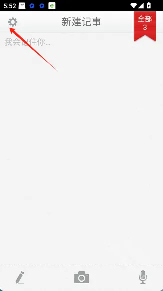 �ٶ��Ƽ��±�2026�ٷ�����