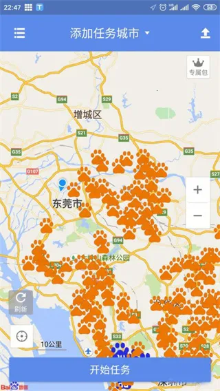 �ٶȵ�ͼ�Լ�