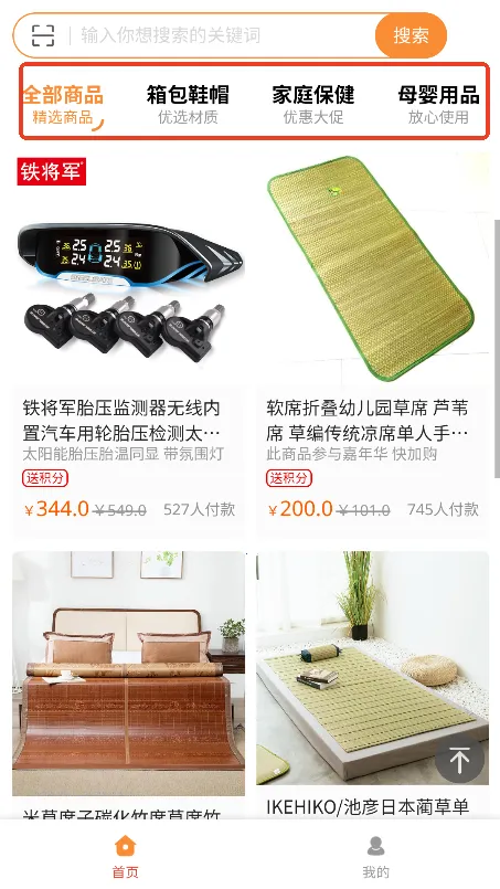 易宝2026最新版本 易宝2026最新版本
