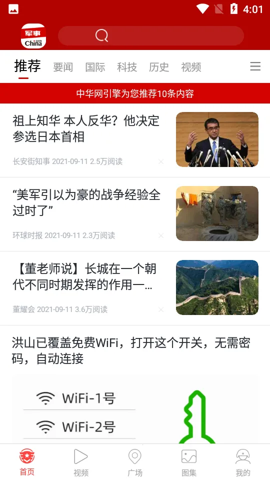 �л�����