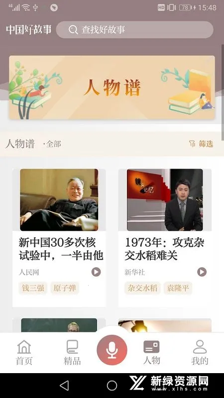 �й��ù���