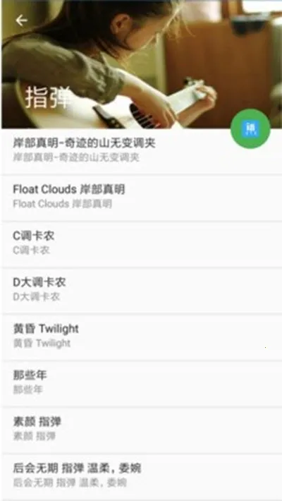 gtp������v1.10.3 �ٷ������ͼ
