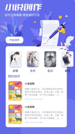 һ���Ķ���2026���°汾v2.1 ��׿���ͼ