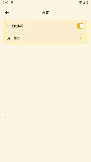 һ���Ķ���2026���°汾