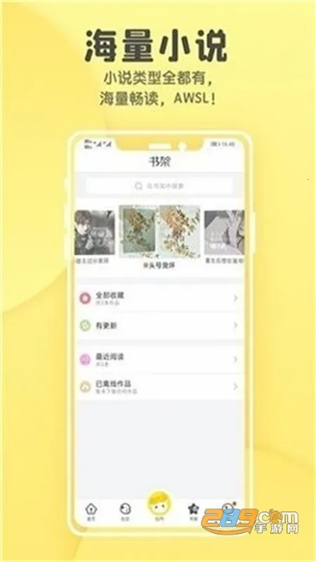 集芳阁云搜 集芳阁云搜