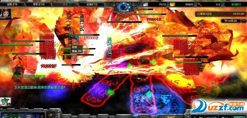 ������v5.0.0.0 �ٷ������ͼ