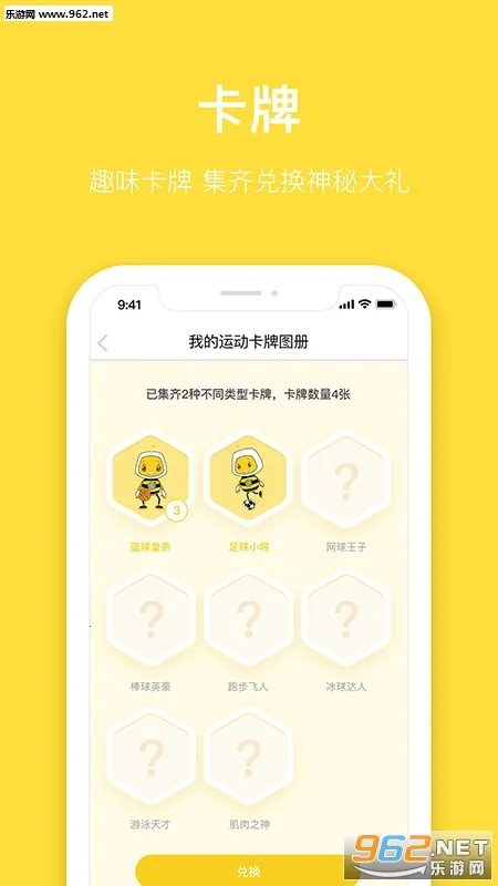 ˹�����������ֻ���v1.0.0 ��Ѱ��ͼ