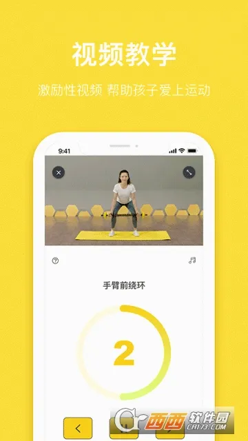 ˹�����������ֻ���v1.0.0 ��Ѱ��ͼ