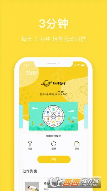 ˹�����������ֻ���