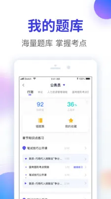 ���ӹ���v2.1.0 �ٷ������ͼ