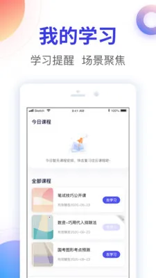 ���ӹ���v2.1.0 �ٷ������ͼ