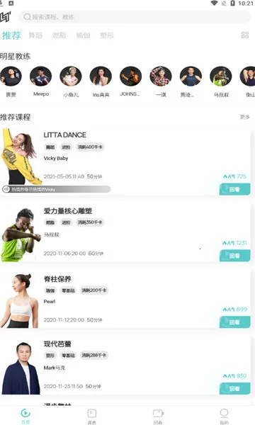 LITTAv1.0.0 ��Ѱ��ͼ