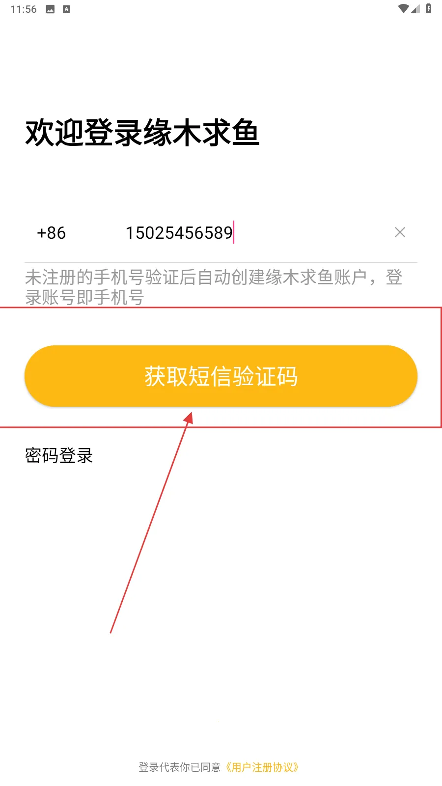 Եľ����2026���°汾