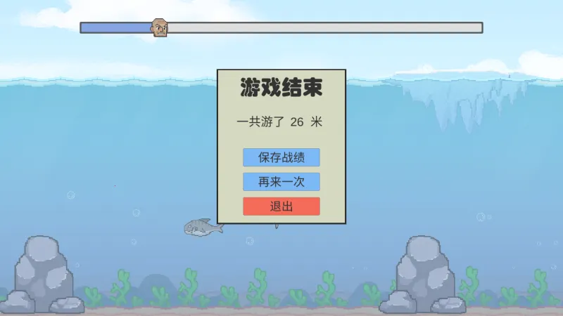 ��Ӿ�ָ�v1.0 �ٷ������ͼ