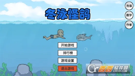 ��Ӿ�ָ�v1.0 �ٷ������ͼ