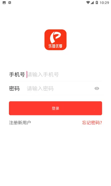 �ֶ�����2026���ذ�װv1.3.9 �ٷ������ͼ