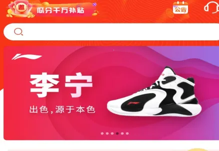 �ֶ�����2026���ذ�װ