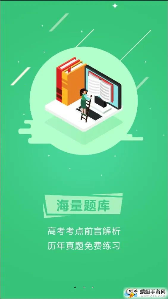 ����߿���׿���ֻ���