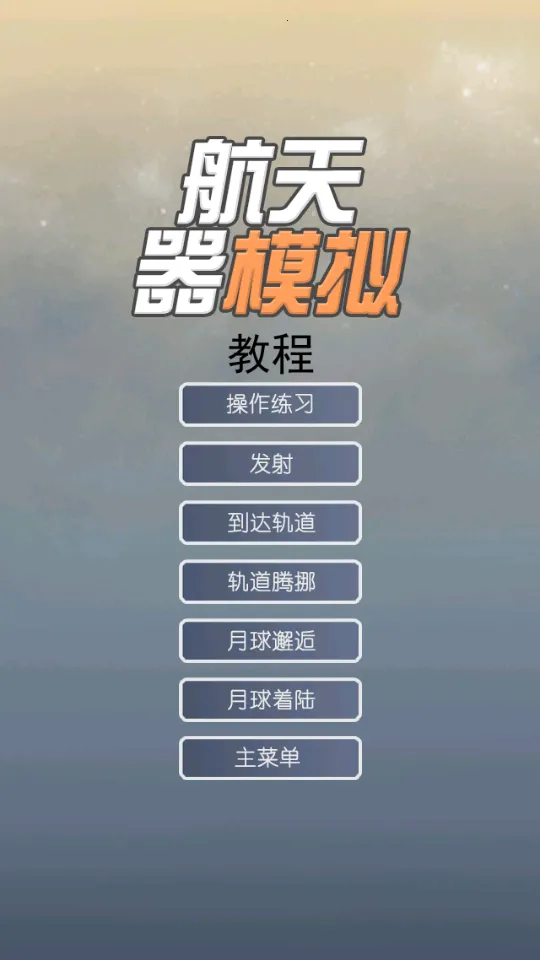 ������ģ��v300.1.0 �ٷ������ͼ