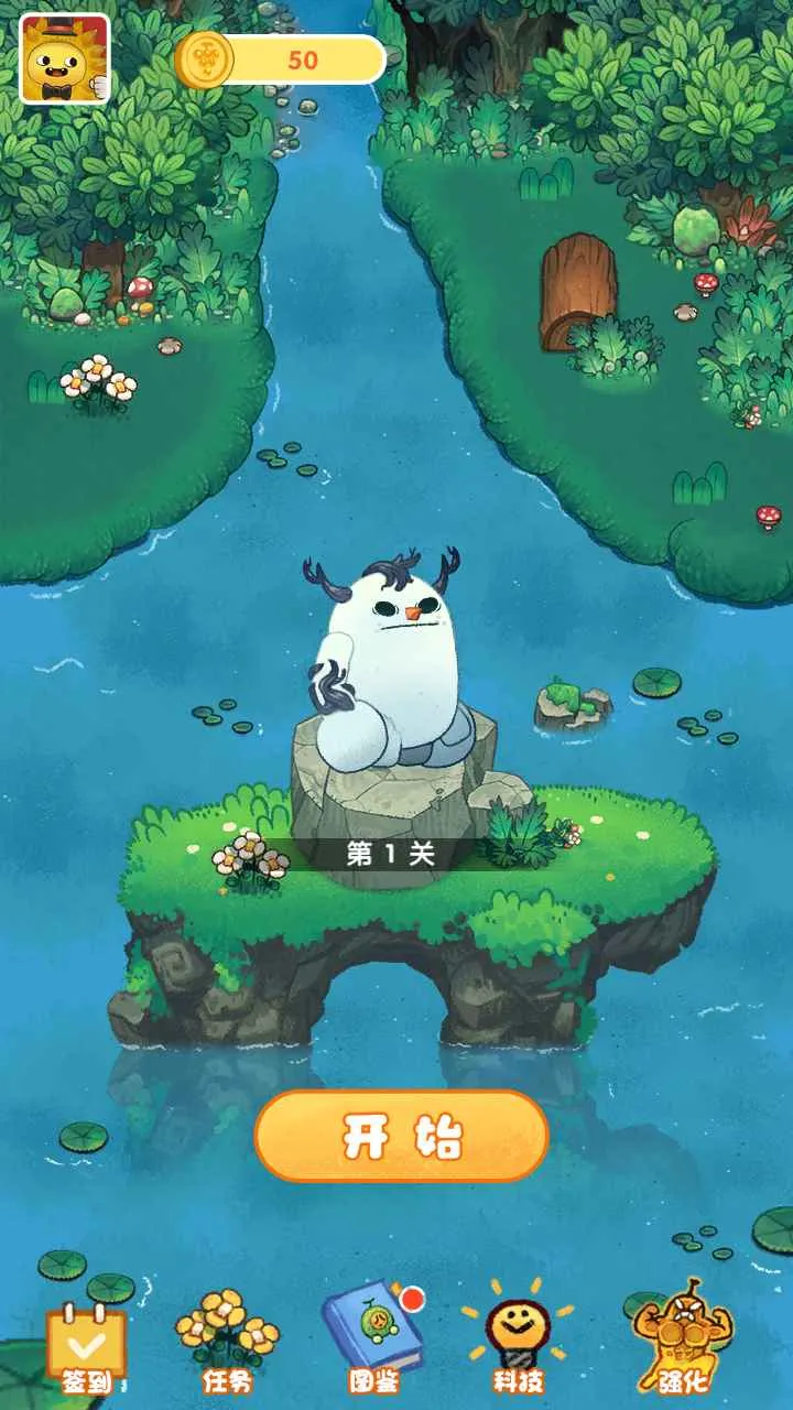 ˮ�����Ҷ���׿���ֻ���v1.2 ��׿���ͼ