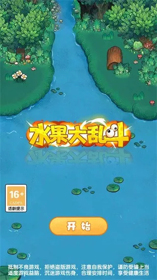 ˮ�����Ҷ���׿���ֻ���v1.2 ��׿���ͼ