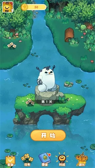 ˮ�����Ҷ���׿���ֻ���v1.2 ��׿���ͼ