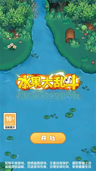 ˮ�����Ҷ���׿���ֻ���