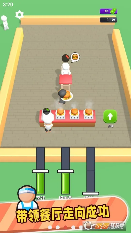 ���ֺ����갲׿���ֻ���v1.0.4 ��Ѱ��ͼ