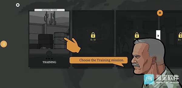 ����7��2026���°汾