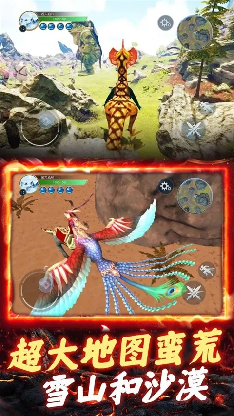 ɽ����������ģ������׿���ֻ���v1.0 ��׿���ͼ