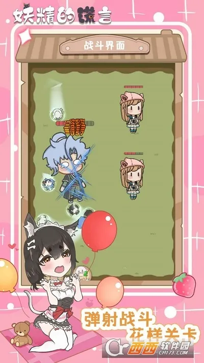 �����Ļ���v1.0.2 ��Ѱ��ͼ