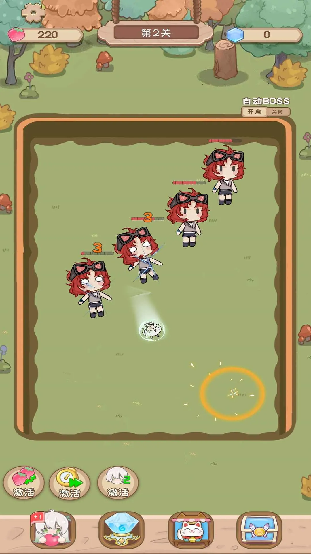 �����Ļ���v1.0.2 ��Ѱ��ͼ