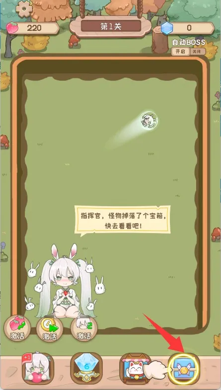 �����Ļ���