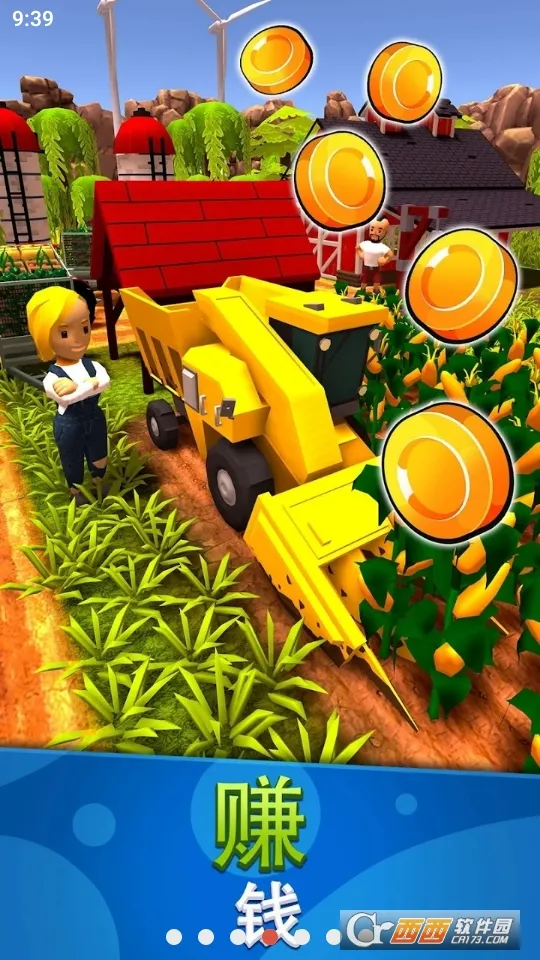 ����ũ���ջ�۹�v1.2.6 ��׿���ͼ