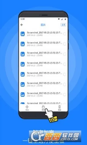 MISUO2026�ٷ�����v2.16.230609 �ֻ����ͼ