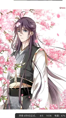 ������2026���ذ�װv8.8.2 �ֻ����ͼ