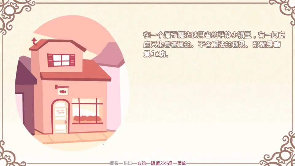 ϣ�������ռ��ǹ�2026���°汾v2.9.2 �ٷ������ͼ