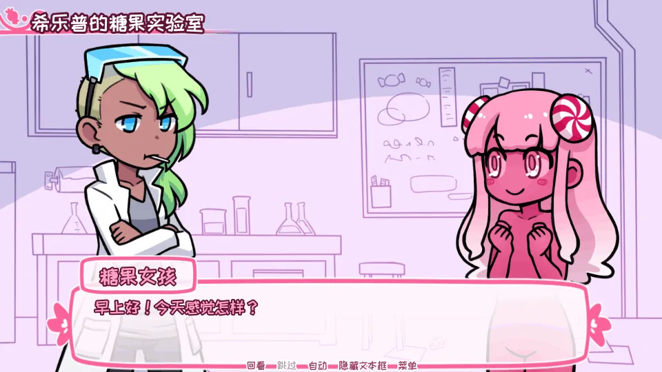 ϣ�������ռ��ǹ�2026���°汾v2.9.2 �ٷ������ͼ