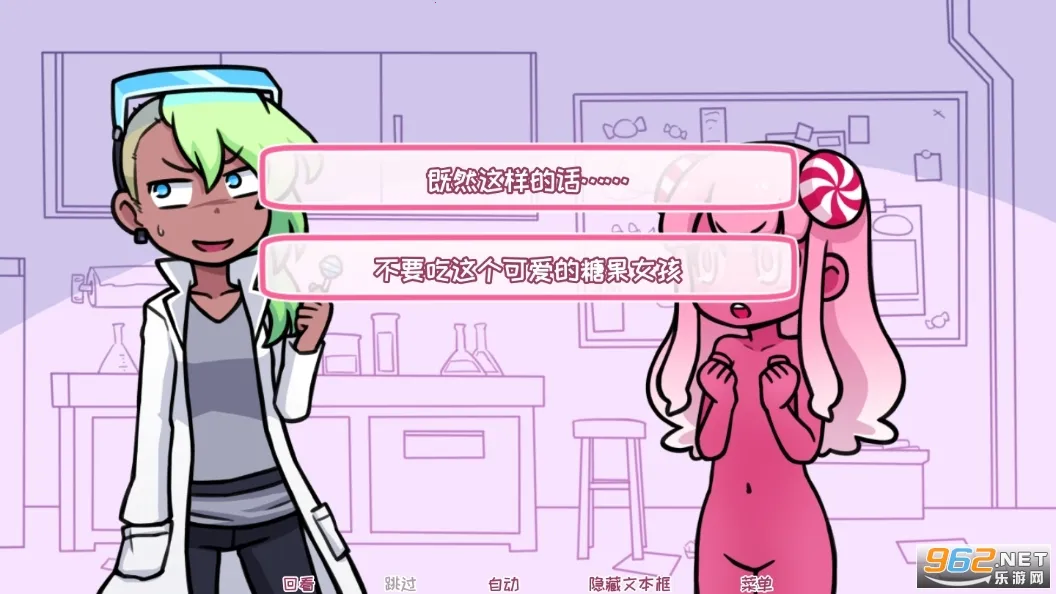 ϣ�������ռ��ǹ�2026���°汾v2.9.2 �ٷ������ͼ