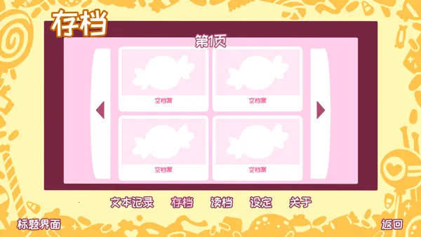 ϣ�������ռ��ǹ�2026���°汾