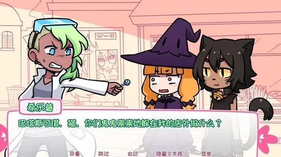 ϣ�������ռ��ǹ�2026���°汾