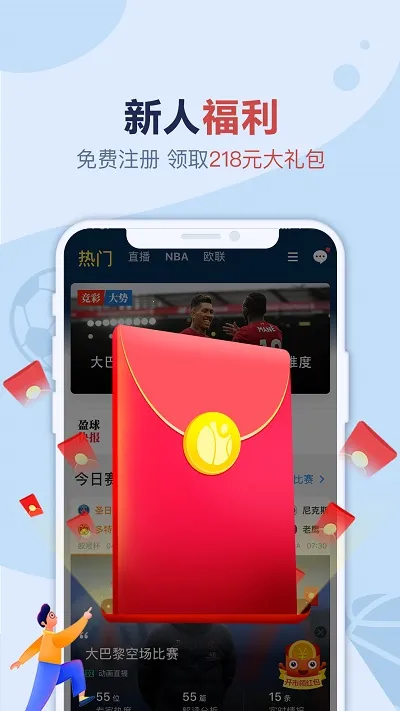 ӯ���ʦv7.8.0 ��Ѱ��ͼ