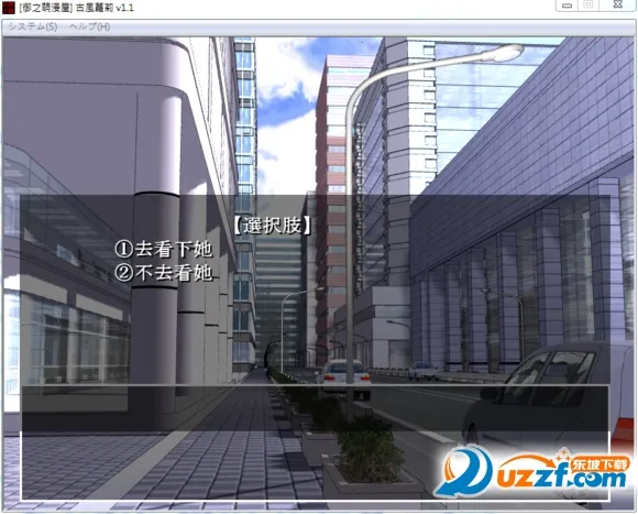 �ŷ�����֮����Ĭʾ¼v2.3.2 �ֻ����ͼ