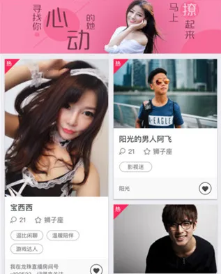初心软件库 初心软件库